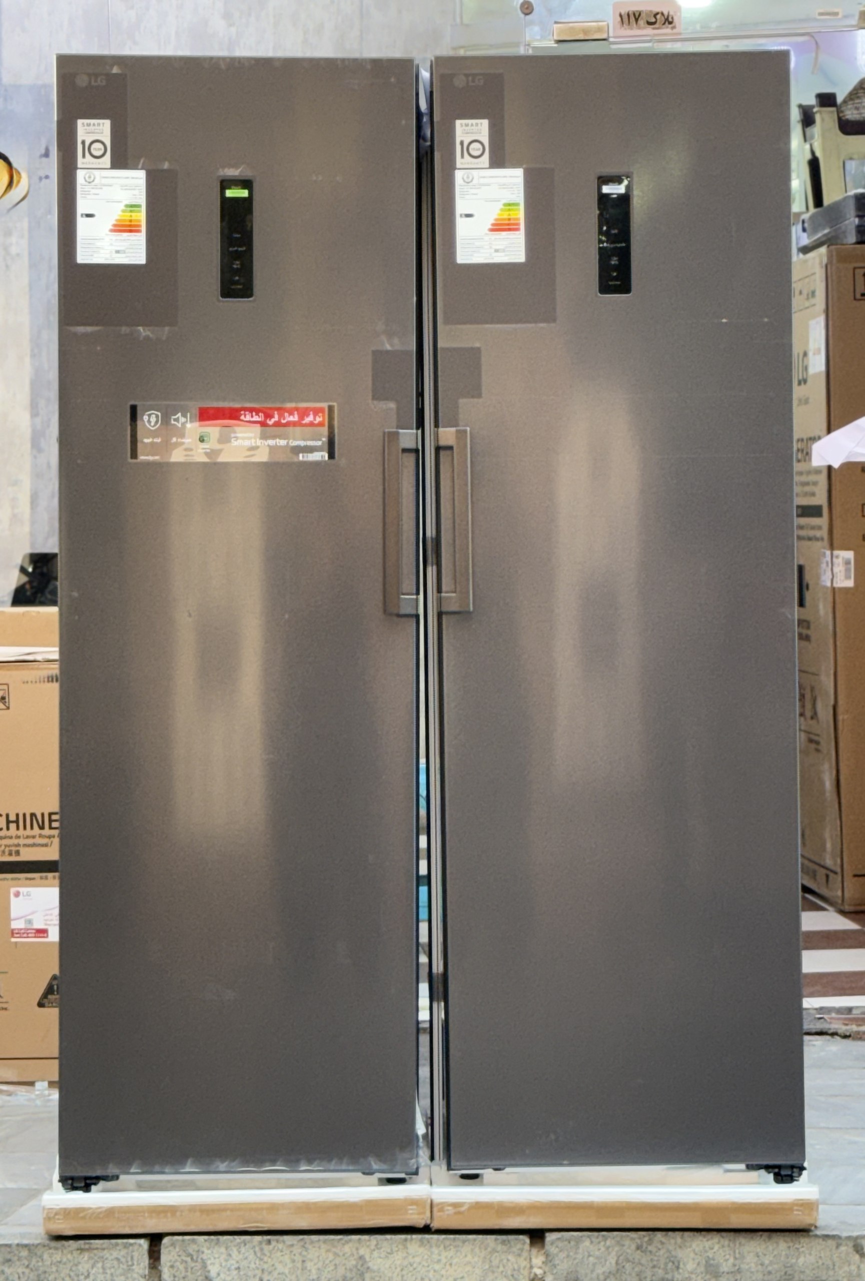 تصویر یخچال فریزر دوقلو الجی 40 فوت رنگ دودی مدل GC-F511ELDM/GC-B514ELFM - دودی LG Twin refrigerator freezer Stainless Steel GC-F511ELDM/GC-B514ELFM