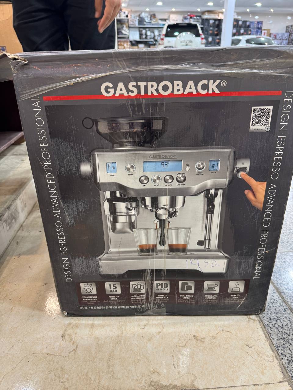 اسپرسوساز حرفه ای گاستروبک با اسیاب قهوه مدل 42640