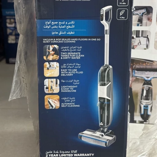 جارو شارژی آب و خاک بیسل آمریکایی مدل 3598E