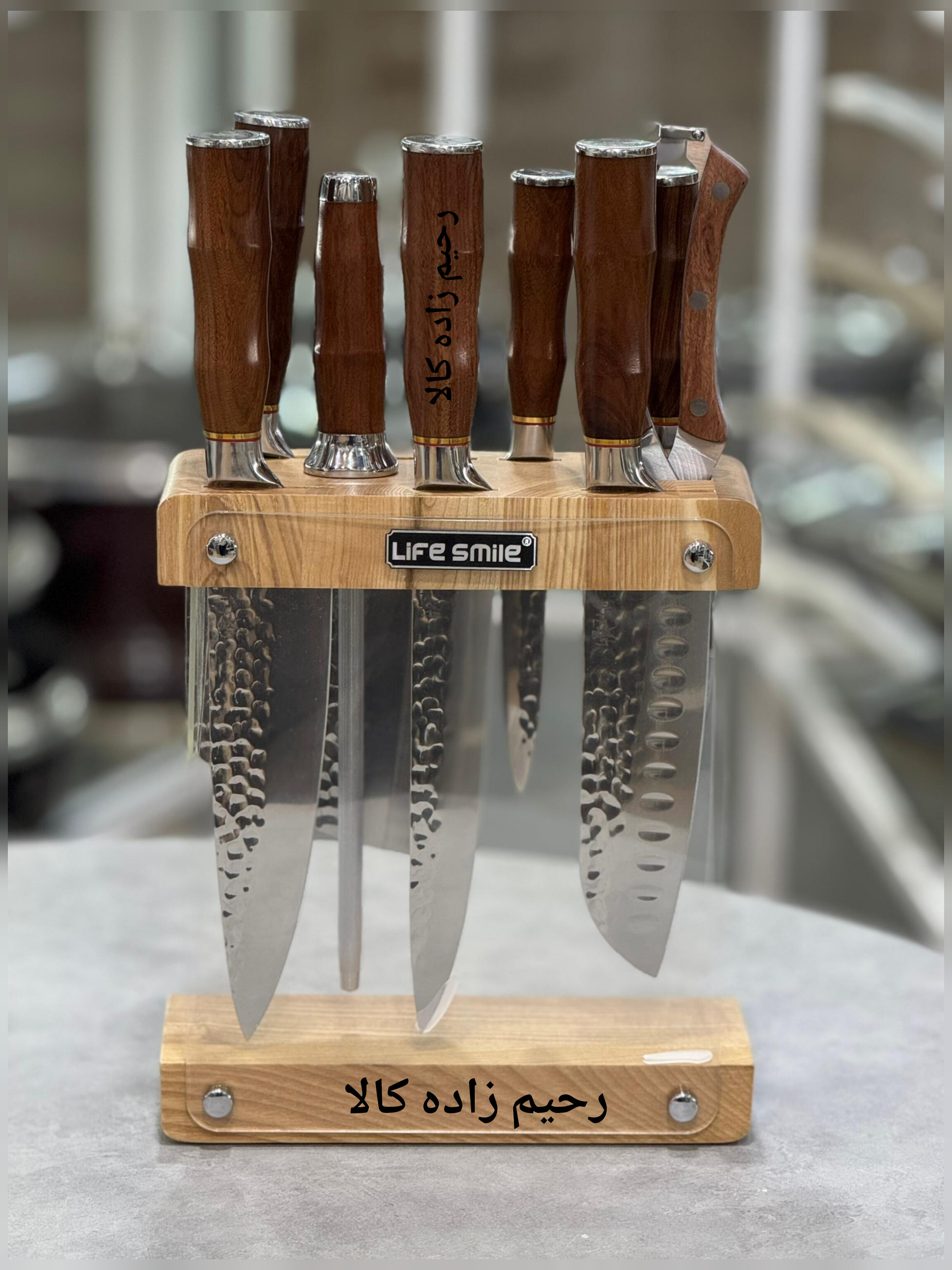 سرویس چاقو اشپزخانه لایف اسمایل مدل NSEL 18