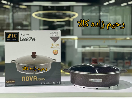 ماهی تابه گرانیتی دیواره یلند زیو 44 مدلZLC_8412\T44