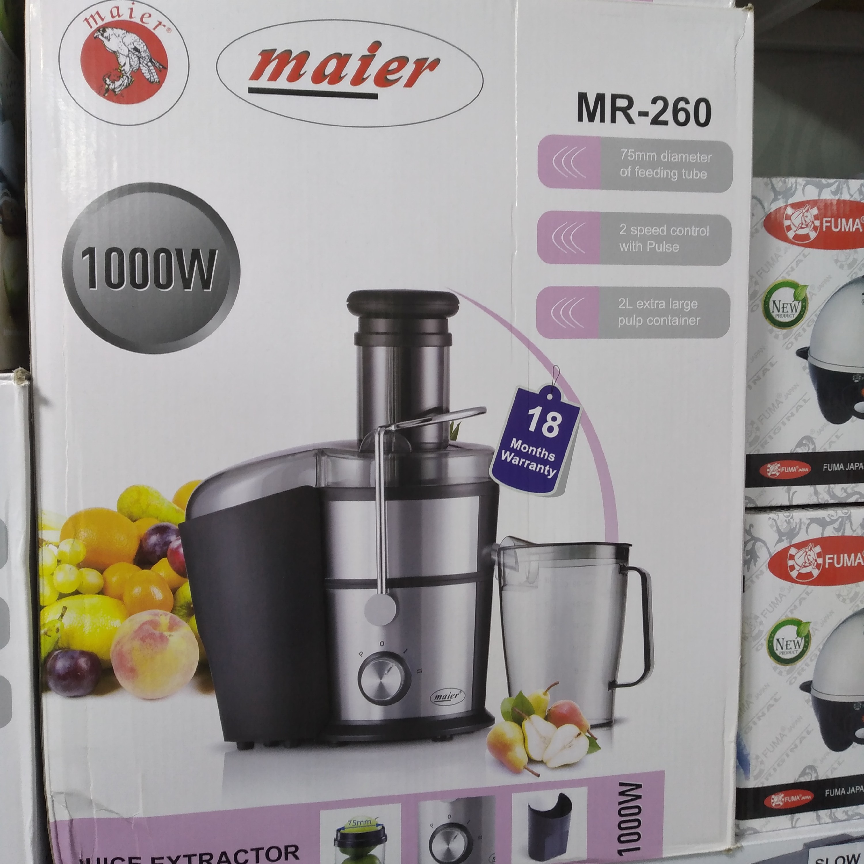 ابمیوه گیری تک کاره مایر مدل MR 260