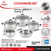 سرویس قابلمه 9 پارچه استیل لایف اسمایل مدل p27
