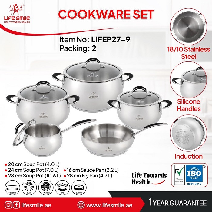 سرویس قابلمه 9 پارچه استیل لایف اسمایل مدل p27