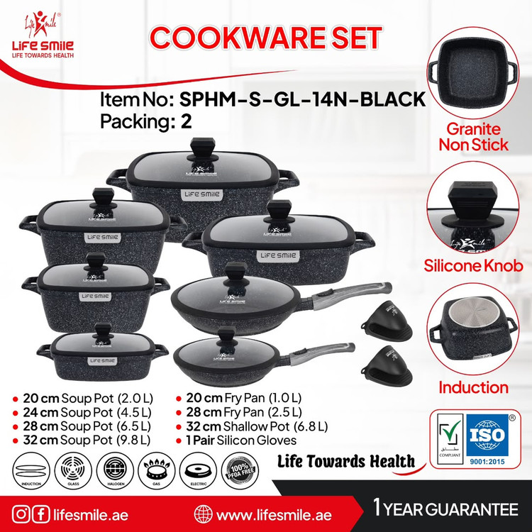 سرویس قابلمه ۱۴ پارچه مربعی لایف اسمایل مدل SPHM-S-GL-14N