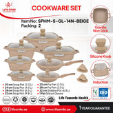 سرویس قابلمه ۱۴ پارچه مربعی لایف اسمایل مدل SPHM-S-GL-14N