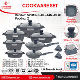 سرویس قابلمه ۱۴ پارچه مربعی لایف اسمایل مدل SPHM-S-GL-14N