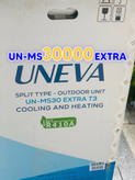 کولرگازی 30 هزار یونیوا متور سنگین مدل UN-MS30 EXTRA T3