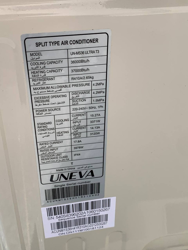 کولرگازی یونیوا 36000 سرد و گرم آلترا مدل UN-MS36 ULTRA