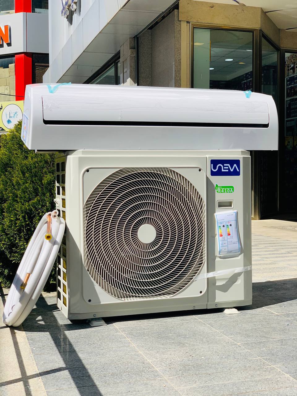 کولرگازی یونیوا 36000 سرد و گرم آلترا مدل UN-MS36 ULTRA