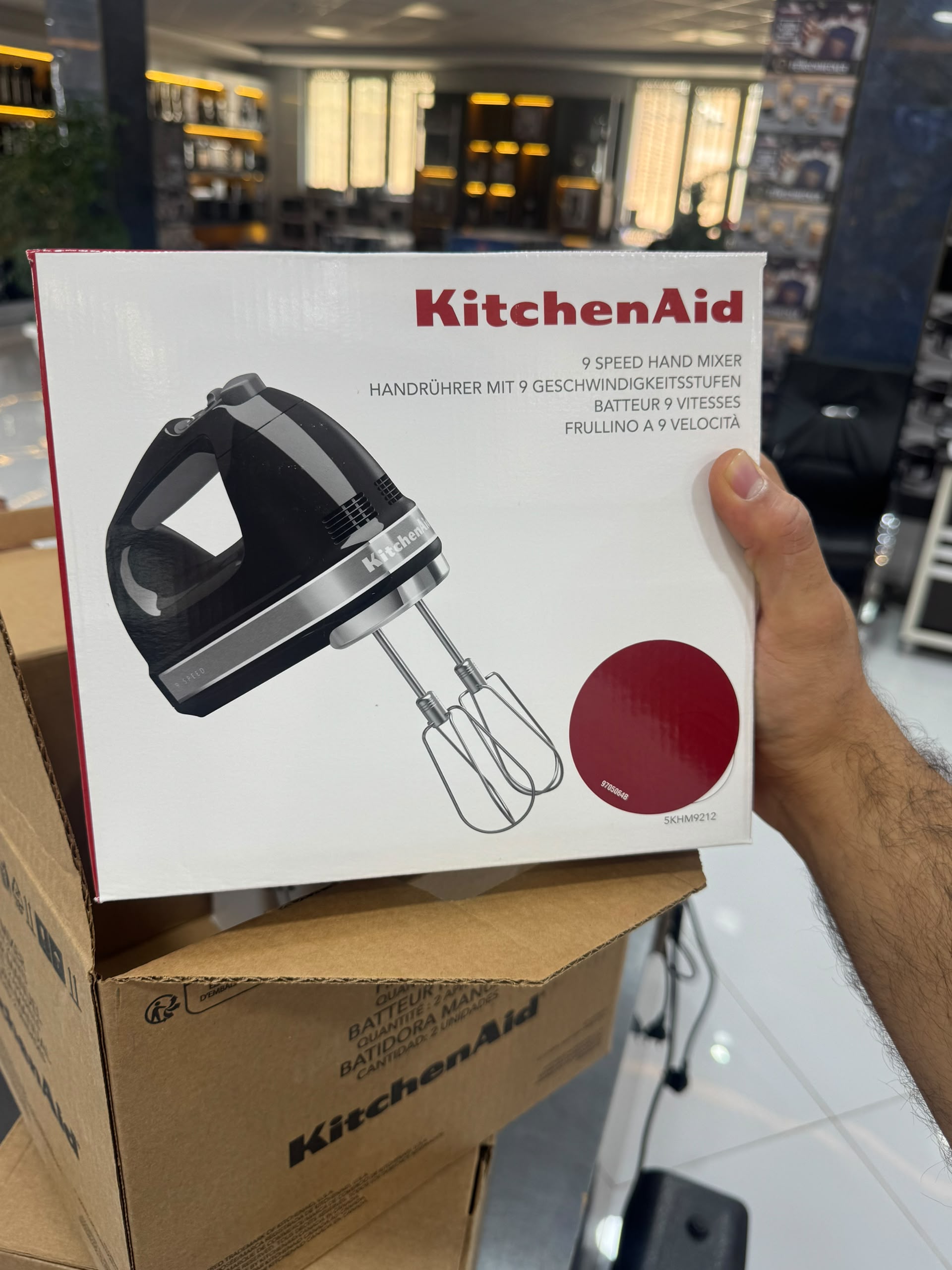 همزن دستی کیچن اید اصل مدل 5KHM9212